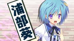 画像ギャラリー No.002のサムネイル画像 / 「鬼ごっこ! Portable」,連続ムービー「浦部 葵と熊吉お兄さんの美夜島学園情報局」が公開に。第1弾はヒロインの吉備津宮 灯にフォーカス