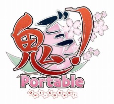 画像ギャラリー No.001のサムネイル画像 / 「鬼ごっこ！ Portable」連続ムービー「浦部 葵と熊吉お兄さんの美夜島学園情報局」第2弾公開。今回は内気な怪力娘「坂上加奈」が登場だ