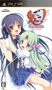 画像ギャラリー No.009のサムネイル画像 / 「鬼ごっこ! Portable」連続キャラクター紹介ムービー第4弾が公開に。今回は世間知らずのお嬢様「西園寺乙女」が登場