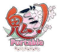 画像ギャラリー No.001のサムネイル画像 / PSP「鬼ごっこ！ Portable」，“クリア後”に問題の出る不具合。回避方法あり＆修正パッチのリリースも予定