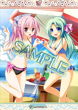 画像ギャラリー No.001のサムネイル画像 / 「鬼ごっこ! Portable」「1/2 summer+」,2タイトル購入企画の詳細が公開
