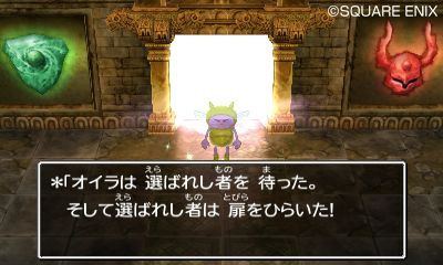 画像ギャラリー No.008のサムネイル画像 / 3DSで蘇る「ドラゴンクエストVII エデンの戦士たち」の最新スクリーンショットが公開に。すれちがい通信で交換できる「トクベツな石版」の存在も明らかに