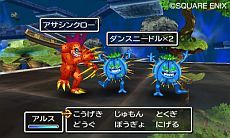 画像ギャラリー No.013のサムネイル画像 / 3DSで蘇る「ドラゴンクエストVII エデンの戦士たち」の最新スクリーンショットが公開に。すれちがい通信で交換できる「トクベツな石版」の存在も明らかに