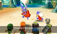 画像ギャラリー No.014のサムネイル画像 / 3DSで蘇る「ドラゴンクエストVII エデンの戦士たち」の最新スクリーンショットが公開に。すれちがい通信で交換できる「トクベツな石版」の存在も明らかに