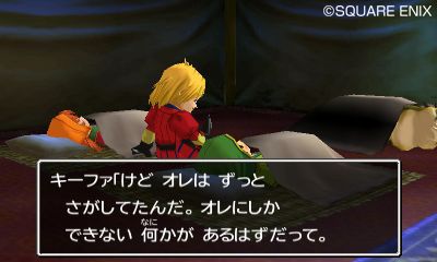 画像ギャラリー No.018のサムネイル画像 / 3DSで蘇る「ドラゴンクエストVII エデンの戦士たち」の最新スクリーンショットが公開に。すれちがい通信で交換できる「トクベツな石版」の存在も明らかに