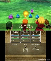 画像ギャラリー No.030のサムネイル画像 / 3DSで蘇る「ドラゴンクエストVII エデンの戦士たち」の最新スクリーンショットが公開に。すれちがい通信で交換できる「トクベツな石版」の存在も明らかに