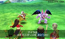 画像ギャラリー No.004のサムネイル画像 / 「ドラゴンクエストVII エデンの戦士たち」,冒険の拠点となる「復活の間」や封印された石版世界のほか,仲間になる「ガボ」「メルビン」「アイラ」が公開に