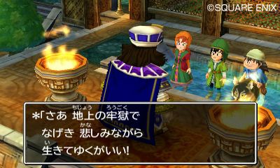 画像ギャラリー No.015のサムネイル画像 / 「ドラゴンクエストVII エデンの戦士たち」，冒険の拠点となる「復活の間」や封印された石版世界のほか，仲間になる「ガボ」「メルビン」「アイラ」が公開に