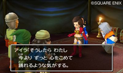 画像ギャラリー No.023のサムネイル画像 / 「ドラゴンクエストVII エデンの戦士たち」，冒険の拠点となる「復活の間」や封印された石版世界のほか，仲間になる「ガボ」「メルビン」「アイラ」が公開に