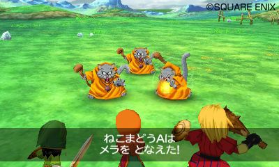 画像ギャラリー No.025のサムネイル画像 / 「ドラゴンクエストVII エデンの戦士たち」，冒険の拠点となる「復活の間」や封印された石版世界のほか，仲間になる「ガボ」「メルビン」「アイラ」が公開に