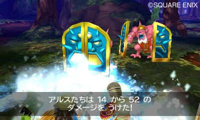 画像ギャラリー No.027のサムネイル画像 / 「ドラゴンクエストVII エデンの戦士たち」，冒険の拠点となる「復活の間」や封印された石版世界のほか，仲間になる「ガボ」「メルビン」「アイラ」が公開に