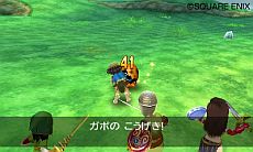 画像ギャラリー No.007のサムネイル画像 / 3DS版「ドラゴンクエストVII エデンの戦士たち」はシンボルエンカウント方式。奥行きのある背景や豪快なモンスターアクション,強敵の存在が明らかに