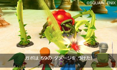 画像ギャラリー No.010のサムネイル画像 / 3DS版「ドラゴンクエストVII エデンの戦士たち」はシンボルエンカウント方式。奥行きのある背景や豪快なモンスターアクション,強敵の存在が明らかに