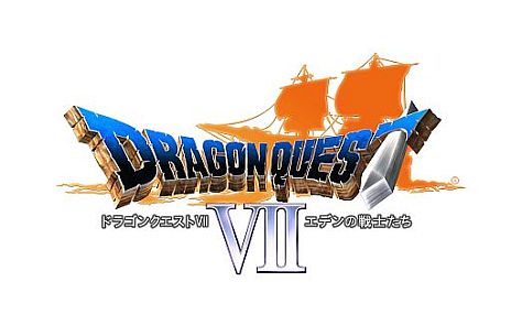 画像ギャラリー No.013のサムネイル画像 / 3DS版「ドラゴンクエストVII エデンの戦士たち」はシンボルエンカウント方式。奥行きのある背景や豪快なモンスターアクション，強敵の存在が明らかに