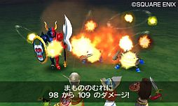 画像ギャラリー No.005のサムネイル画像 / 「ドラゴンクエストVII エデンの戦士たち」ダーマ神殿で転職できる「基本職」10種類と,より強力な「上級職」のうち7種類が公開に
