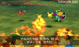 画像ギャラリー No.008のサムネイル画像 / 「ドラゴンクエストVII エデンの戦士たち」ダーマ神殿で転職できる「基本職」10種類と,より強力な「上級職」のうち7種類が公開に