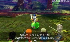 画像ギャラリー No.006のサムネイル画像 / 「ドラゴンクエストVII エデンの戦士たち」なついた魔物達が暮らす「モンスターパーク」を紹介。すれちがい通信などで交換できる「すれちがい石版」の情報も