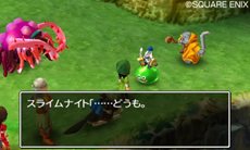 画像ギャラリー No.007のサムネイル画像 / 「ドラゴンクエストVII エデンの戦士たち」なついた魔物達が暮らす「モンスターパーク」を紹介。すれちがい通信などで交換できる「すれちがい石版」の情報も