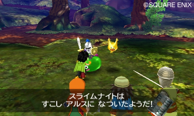 画像ギャラリー No.008のサムネイル画像 / 「ドラゴンクエストVII エデンの戦士たち」なついた魔物達が暮らす「モンスターパーク」を紹介。すれちがい通信などで交換できる「すれちがい石版」の情報も