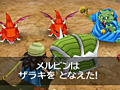 3DS「ドラゴンクエストVII エデンの戦士たち」，厳しい転職条件を持つ上級職「ゴッドハンド」「天地雷鳴士」「勇者」，さらに「モンスター職」の情報を公開