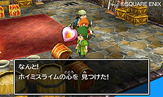 画像ギャラリー No.006のサムネイル画像 / 3DS「ドラゴンクエストVII エデンの戦士たち」,厳しい転職条件を持つ上級職「ゴッドハンド」「天地雷鳴士」「勇者」,さらに「モンスター職」の情報を公開