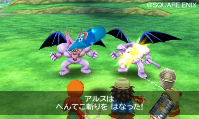 画像ギャラリー No.008のサムネイル画像 / 3DS「ドラゴンクエストVII エデンの戦士たち」,厳しい転職条件を持つ上級職「ゴッドハンド」「天地雷鳴士」「勇者」,さらに「モンスター職」の情報を公開