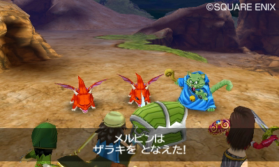 画像ギャラリー No.009のサムネイル画像 / 3DS「ドラゴンクエストVII エデンの戦士たち」,厳しい転職条件を持つ上級職「ゴッドハンド」「天地雷鳴士」「勇者」,さらに「モンスター職」の情報を公開