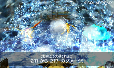画像ギャラリー No.010のサムネイル画像 / 3DS「ドラゴンクエストVII エデンの戦士たち」,厳しい転職条件を持つ上級職「ゴッドハンド」「天地雷鳴士」「勇者」,さらに「モンスター職」の情報を公開