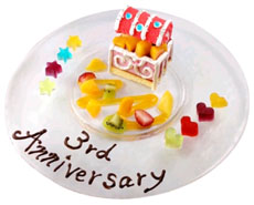 画像ギャラリー No.006のサムネイル画像 / 「LUIDA’S BAR」の3周年記念イベントが1月23日より順次開催。新商品「ちいさなメダルチョコ」の販売や来場者への記念グッズ配布などを予定