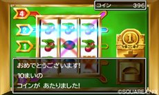画像ギャラリー No.019のサムネイル画像 / 「ドラゴンクエストVII」物語の重要なシーンを収めたスクリーンショットが先行公開。冒険に役立つコマンド「せんれき」や，お楽しみ要素「カジノ」の情報も
