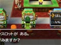 「ドラゴンクエストVII」物語の重要なシーンを収めたスクリーンショットが先行公開。冒険に役立つコマンド「せんれき」や，お楽しみ要素「カジノ」の情報も