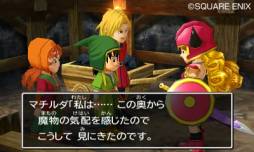画像ギャラリー No.012のサムネイル画像 / 「ドラゴンクエスト」のモンスター「はぐれメタル」などが「LINE」のスタンプに