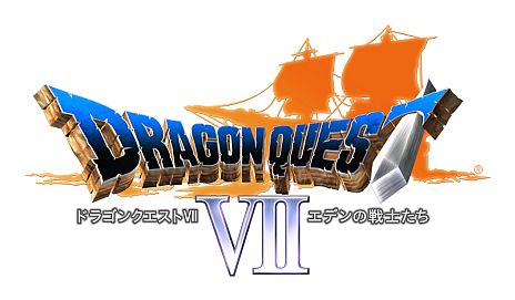 画像ギャラリー No.006のサムネイル画像 / 「ドラゴンクエストVII エデンの戦士たち」，テレビCM第1弾「ドラマ篇」「バトル篇」が公開に。あの曲をバックに，キングスライムもいい感じに揺れてます