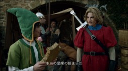 画像ギャラリー No.002のサムネイル画像 / 「ドラゴンクエストVII エデンの戦士たち」，テレビCM第2弾が公式サイトで公開に。Web限定のロングバージョンもあり