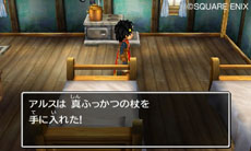 画像ギャラリー No.002のサムネイル画像 / 「ドラゴンクエストVII」，TSUTAYAでDSキャンペーン第2弾が4月1日にスタート。「真ふっかつの杖」を入手できる“トクベツな石版”を配信