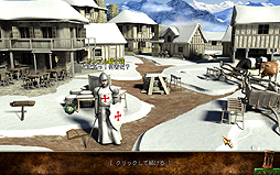 画像ギャラリー No.002のサムネイル画像 / PC用ADV「ホェア・エンジェルズ・クライ」のダウンロード販売が本日スタート。1286年にアルプス山脈の修道院で起こった謎の事件を追う
