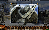 画像ギャラリー No.020のサムネイル画像 / PC用ADV「ホェア・エンジェルズ・クライ」のダウンロード販売が本日スタート。1286年にアルプス山脈の修道院で起こった謎の事件を追う