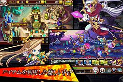 画像ギャラリー No.005のサムネイル画像 / 戦略型ディフェンスゲーム「アレールウォーズ2」がApp Storeで配信中
