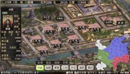 画像ギャラリー No.003のサムネイル画像 / PS Vita版「三國志12」は2013年2月7日発売。本日発売のPS3/Wii U版に合わせて「三國志12 コンプリートガイド」も登場