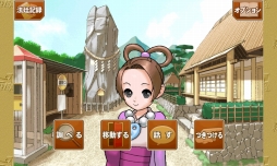 画像ギャラリー No.005のサムネイル画像 / 「逆転裁判2」のauスマートパス版が登場。新機能“サイコ・ロック”とは