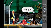 画像ギャラリー No.012のサムネイル画像 / 「デビル メイ クライ 4 リフレイン」「ゴースト トリック」，本日からGゲーで配信