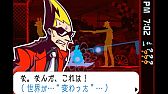 画像ギャラリー No.013のサムネイル画像 / 「デビル メイ クライ 4 リフレイン」「ゴースト トリック」，本日からGゲーで配信