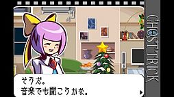 画像ギャラリー No.017のサムネイル画像 / 「デビル メイ クライ 4 リフレイン」「ゴースト トリック」，本日からGゲーで配信