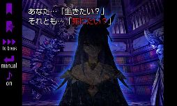 怖い物語