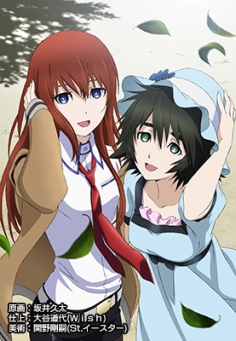 画像ギャラリー No.002のサムネイル画像 / 安定の助手人気。PS Vita版「STEINS;GATE」「STEINS;GATE 比翼恋理のだーりん」，店舗別特典が明らかに