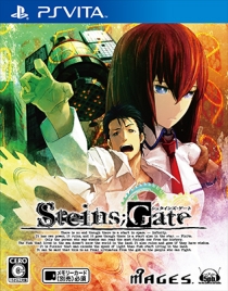 画像ギャラリー No.007のサムネイル画像 / 安定の助手人気。PS Vita版「STEINS;GATE」「STEINS;GATE 比翼恋理のだーりん」，店舗別特典が明らかに