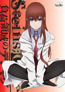画像ギャラリー No.013のサムネイル画像 / 「劇場版 STEINS;GATE 負荷領域のデジャヴ」の公式iPhoneアプリが登場