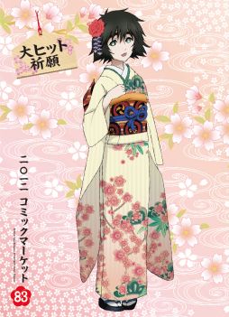 画像ギャラリー No.015のサムネイル画像 / 「劇場版 STEINS;GATE 負荷領域のデジャヴ」の公式iPhoneアプリが登場