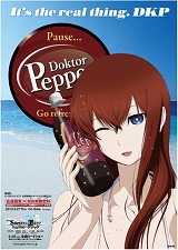 画像ギャラリー No.001のサムネイル画像 / 「劇場版 STEINS;GATE 負荷領域のデジャヴ」上映最終回は7月5日に決定