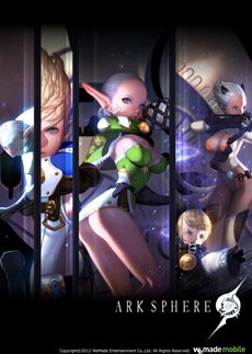 画像ギャラリー No.012のサムネイル画像 / WeMade Online,G-Star 2012に出展予定のスマートフォン向け新作タイトル全16作品を公開